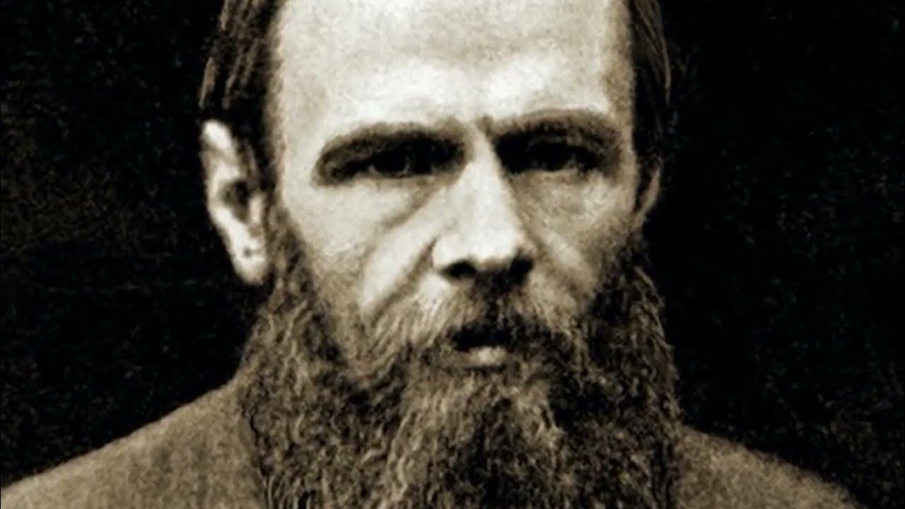 Фёдор Михайлович Достоевский